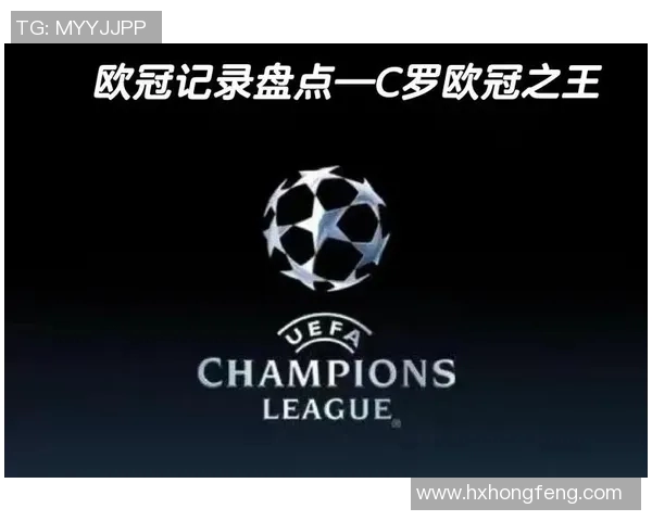 2月6日足球传奇诞生日 聚焦球星背后的精彩故事与辉煌时刻 2月6日足球传奇诞生日 聚焦球星背后的精彩故事与辉煌时刻