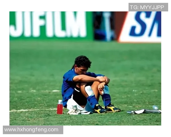 不完美的足球球星：那些被批评却依然闪耀的传奇人物