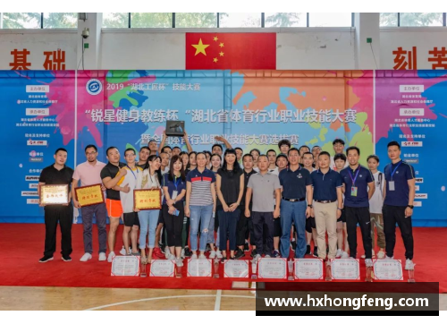 推动中国体育发展培养更多体育明星实现全民健康梦想