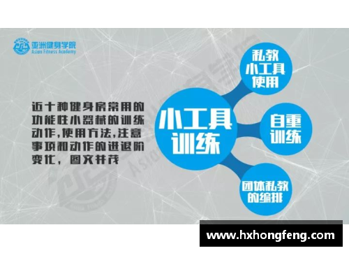 获取高质量体育明星海报原图素材下载链接及使用指南