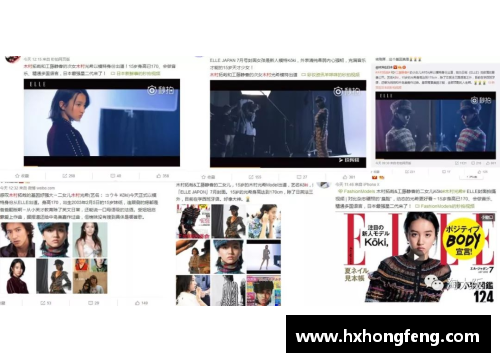 体育明星与粉丝零距离互动新体验节目：共赴精彩挑战的快乐时光